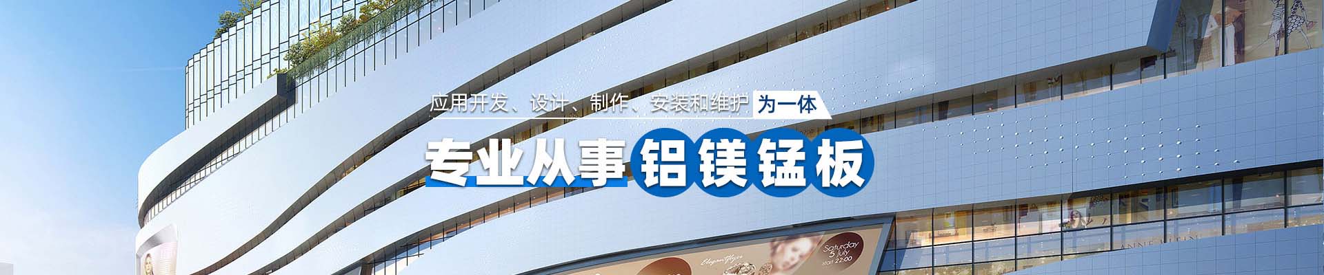 赣州产品中心